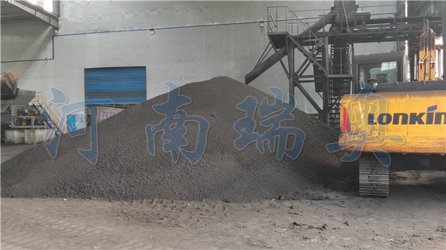 煤炭烘干机